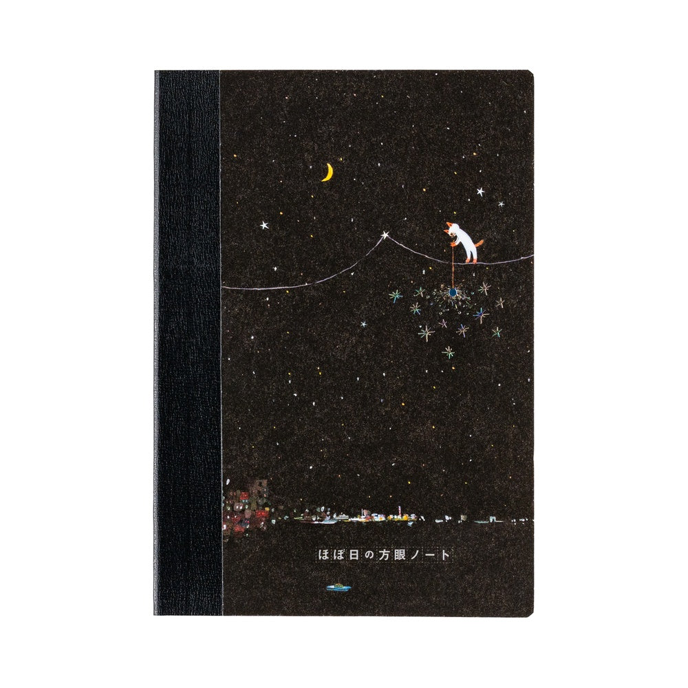 Hiroko Kubota: Another Night of Falling Star Sparklers Graph Notebook · Hobonichi