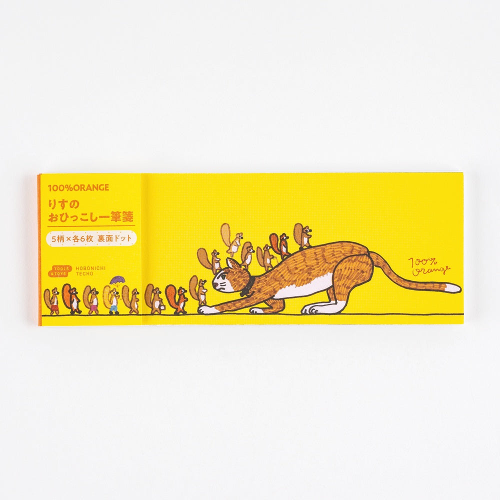 100%ORANGE: Squirrel’s Moving Day Hobonichi Letter Set