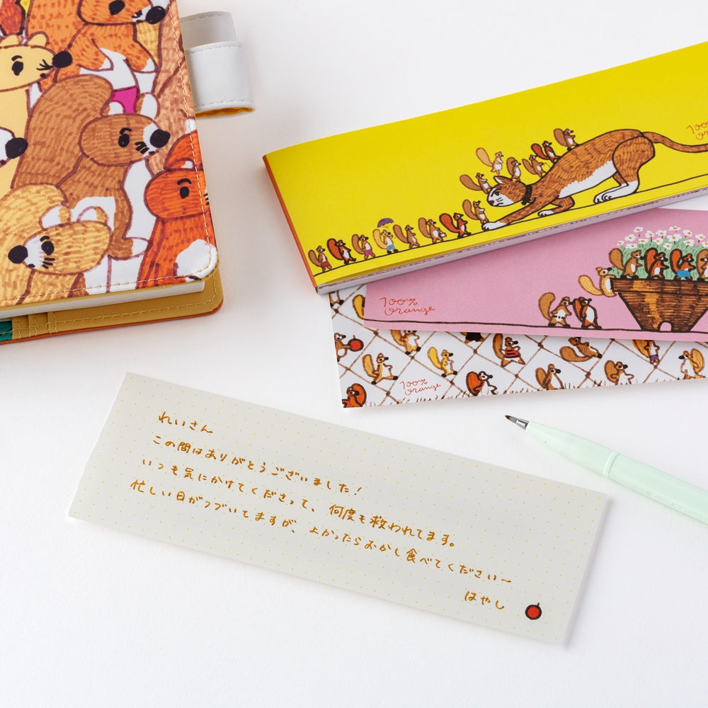 100%ORANGE: Squirrel’s Moving Day Hobonichi Letter Set