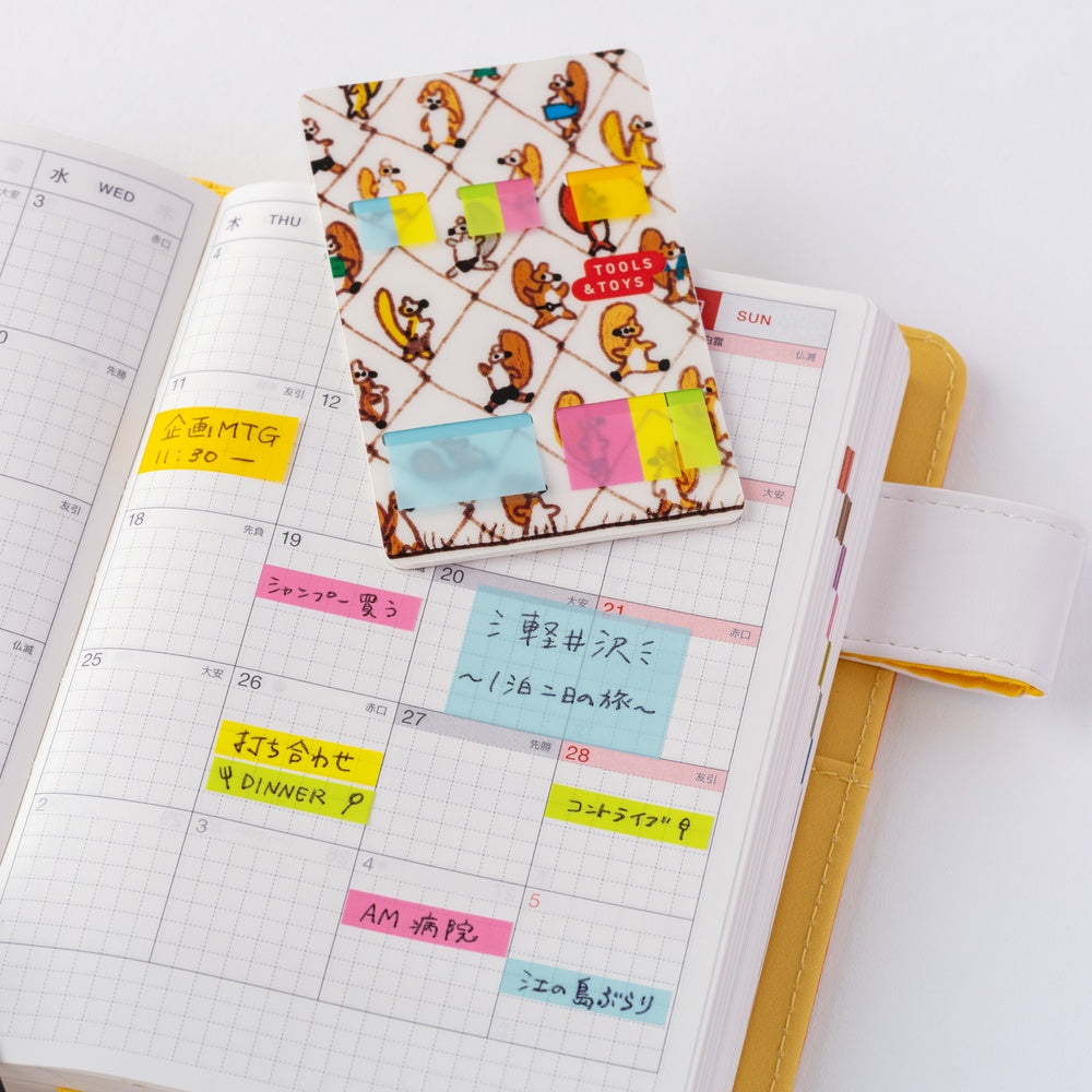 100%ORANGE: Taking a Break Translucent Sticky Notes · Hobonichi