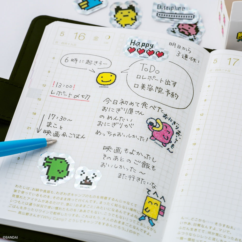 Tamagotchi Flake Stickers 《Set of 3 Boxes》 · Hobonichi