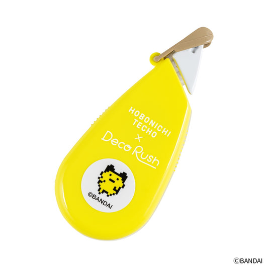PLUS x Hobonichi: Deco Rush · Tamagotchi