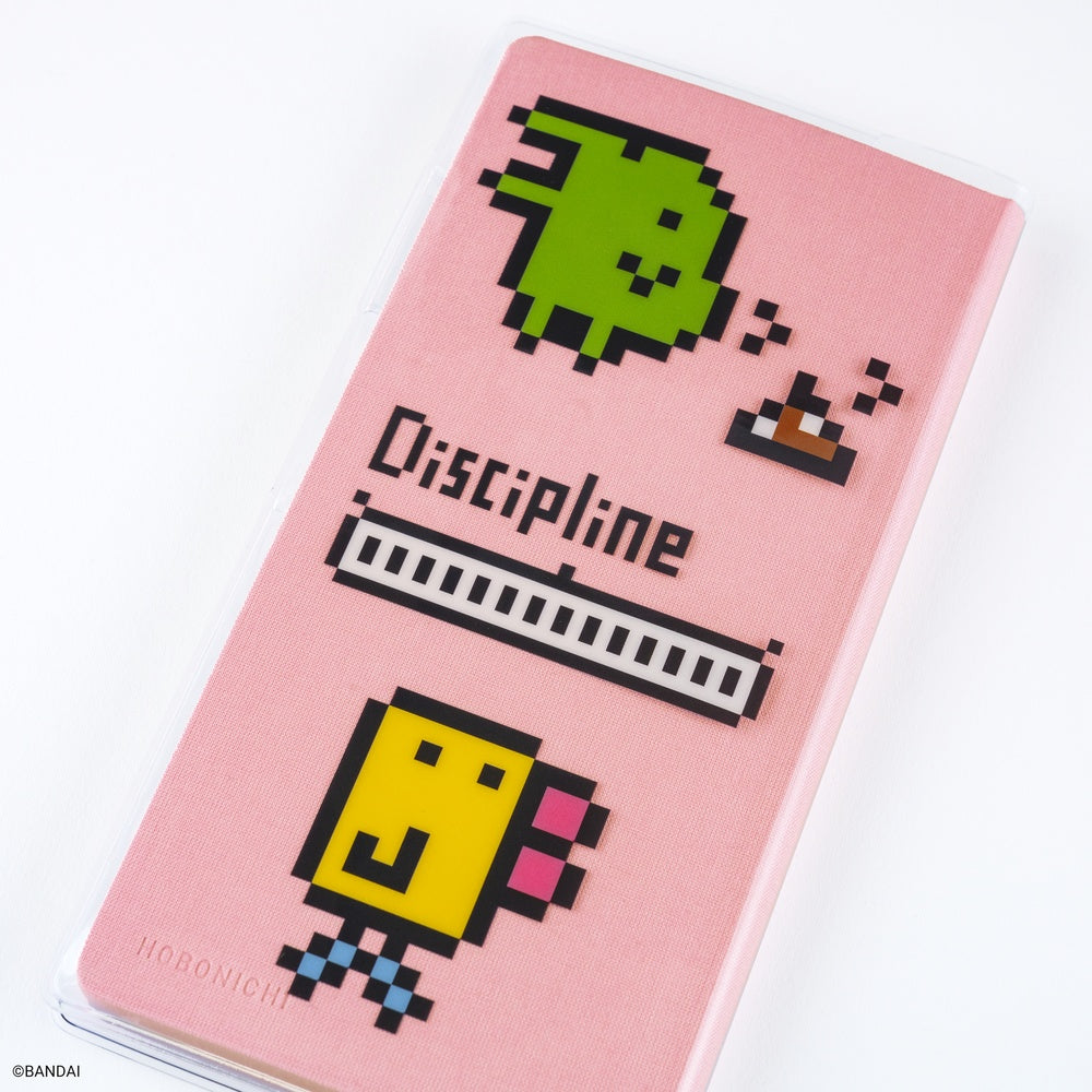 Tamagotchi: Carefree Tamagotchi《Weeks Clear Cover》 · Hobonichi