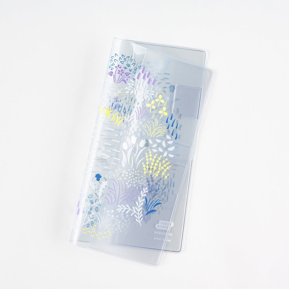 Yuri Sanae: Forest Lake《Weeks Clear Cover》 · Hobonichi