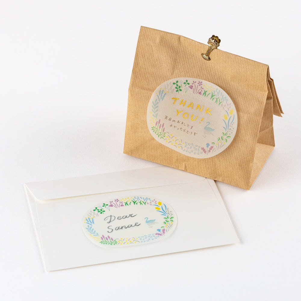 Yuri Sanae: See-Through Sticky Notes (Forest Lake) · Hobonichi