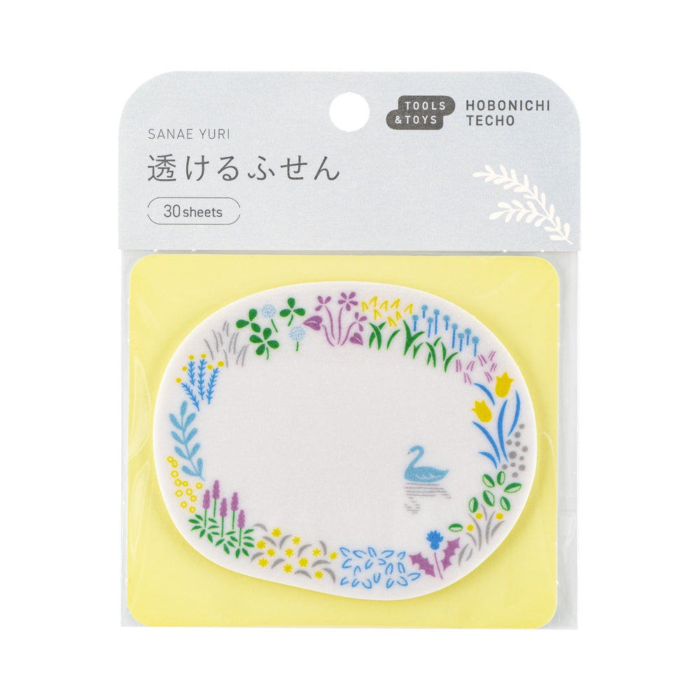 Yuri Sanae: See-Through Sticky Notes (Forest Lake) · Hobonichi