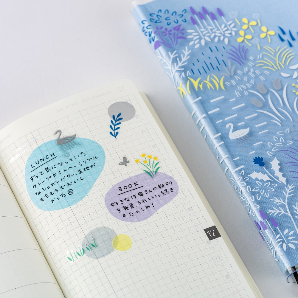 Yuri Sanae: Forest Lake Layering Stickers · Hobonichi