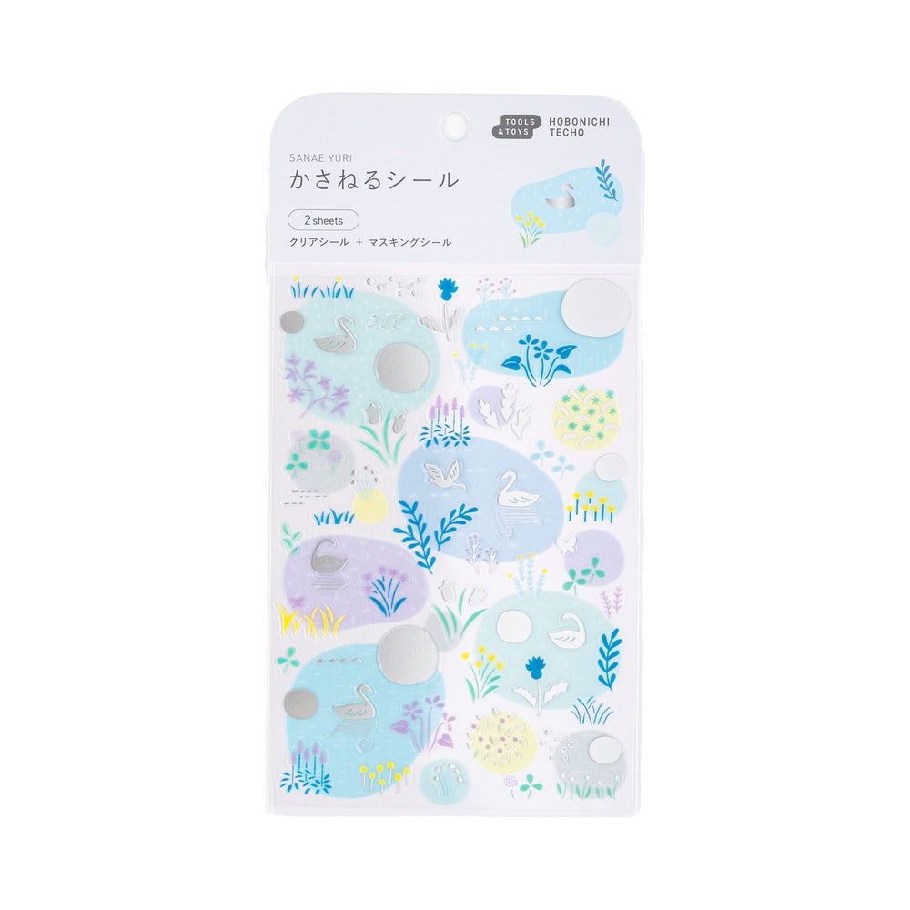 Yuri Sanae: Forest Lake Layering Stickers · Hobonichi