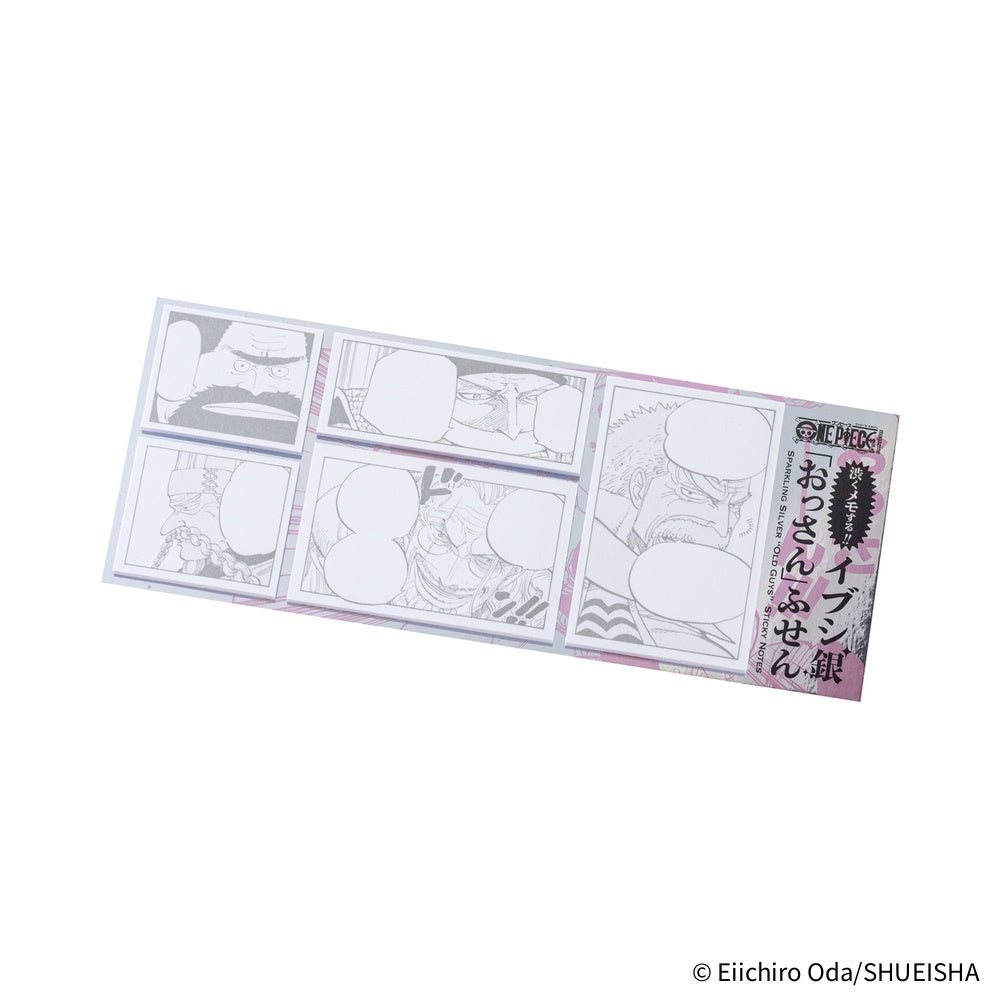 ONE PIECE magazine: Sparkling Silver “Old Guys” Sticky Notes · Hobonich