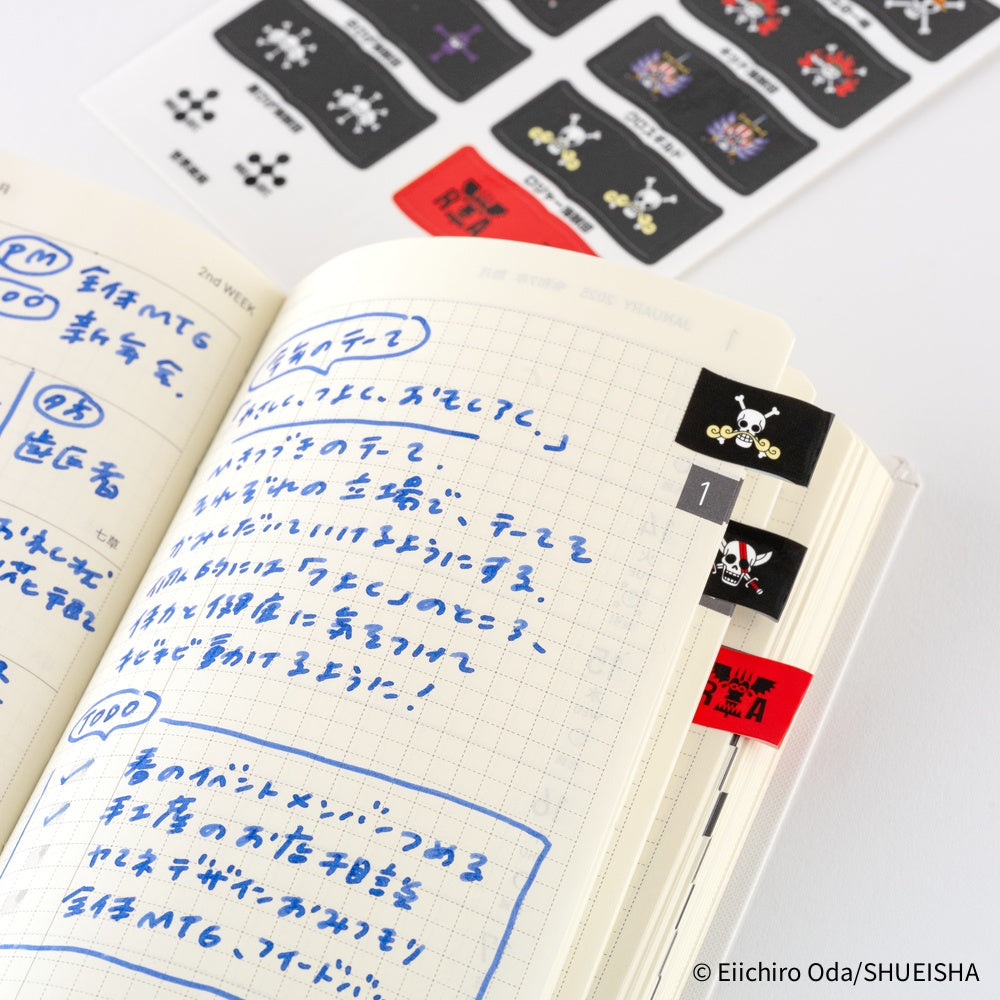 ONE PIECE magazine: Pirate Flag Index Stickers · Hobonich