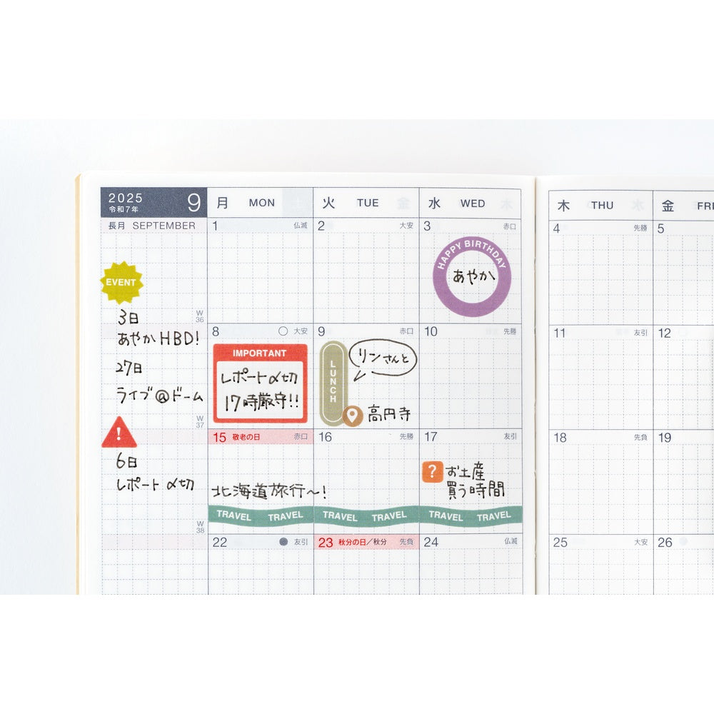 Hobonichi TSUKI no IRO: Schedule Sticker Set