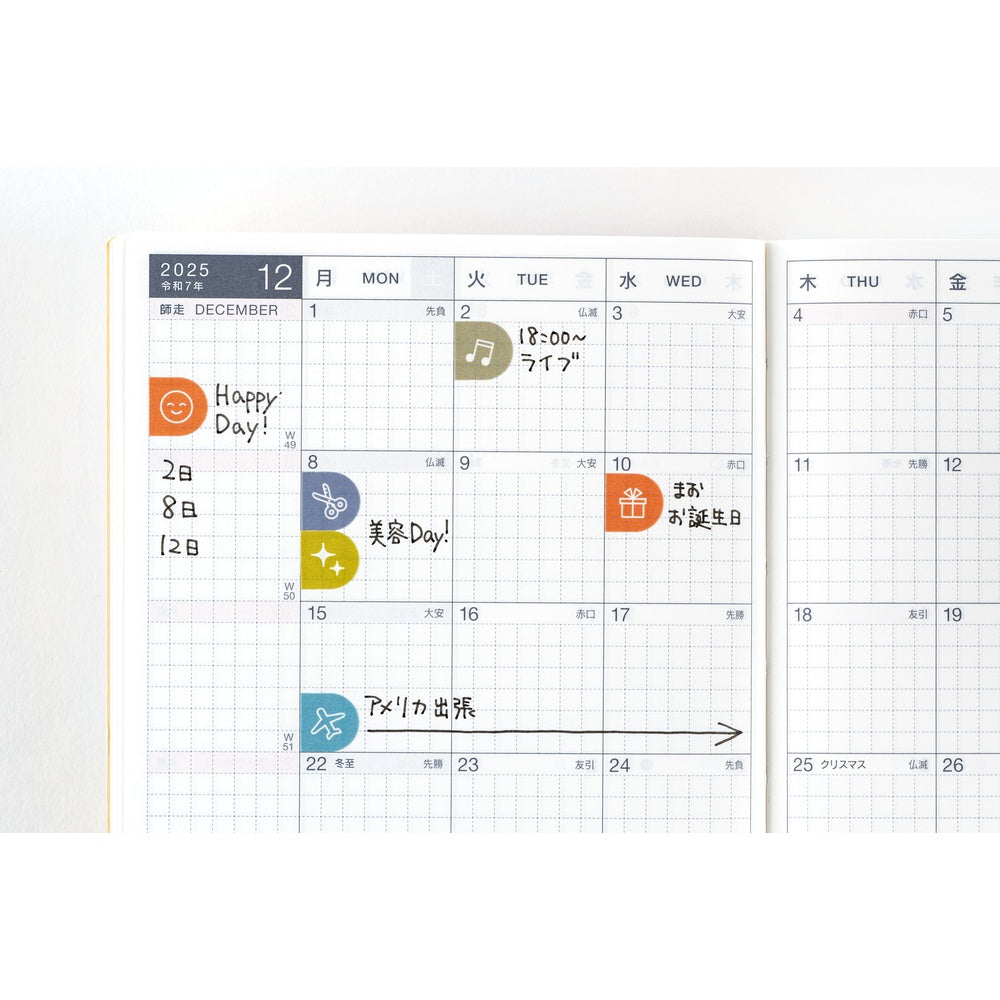 Hobonichi TSUKI no IRO: Schedule Sticker Set