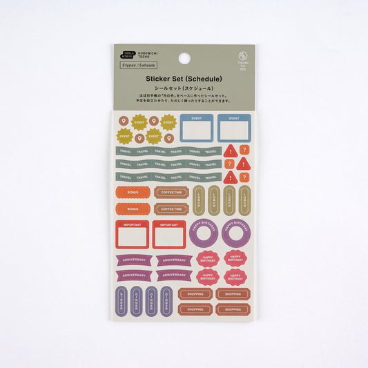 Hobonichi TSUKI no IRO: Schedule Sticker Set