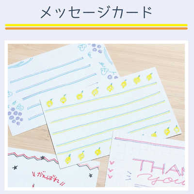 TWIINK Two Color Line Pen / sun-star