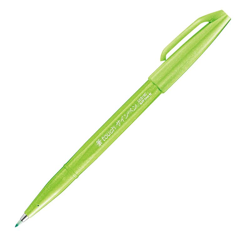 Pentel Fude Touch Sign Brush Tip Pen