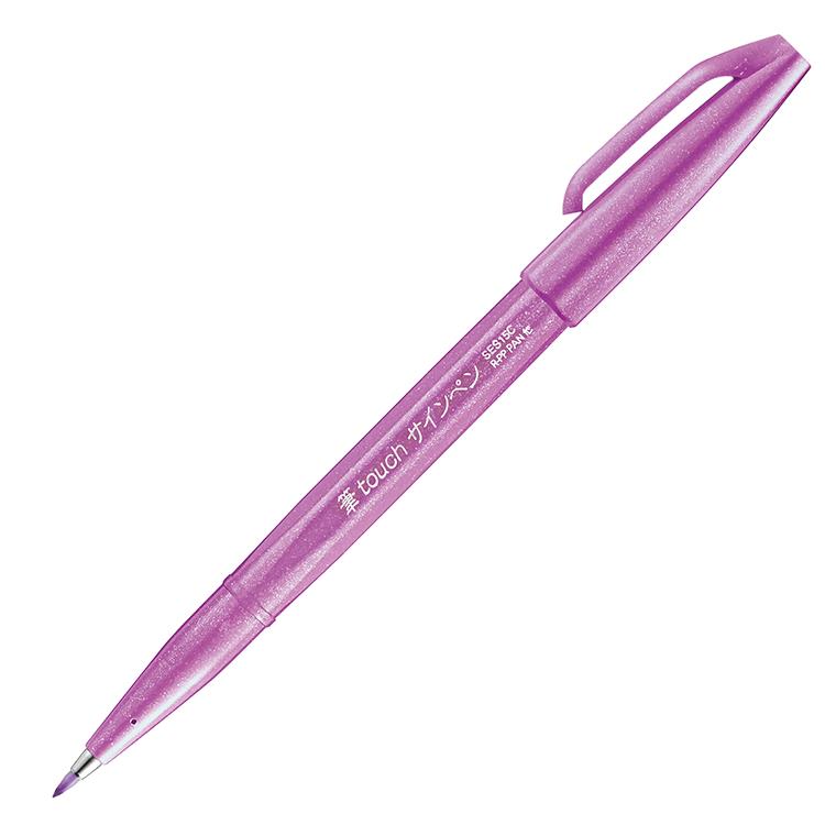 Pentel Fude Touch Sign Brush Tip Pen