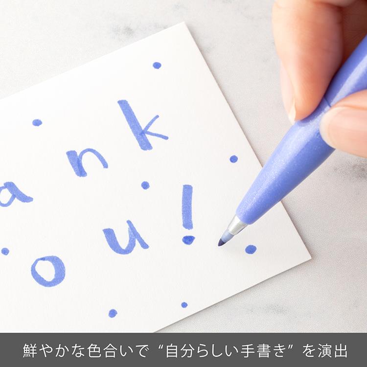 Pentel Fude Touch Sign Brush Tip Pen