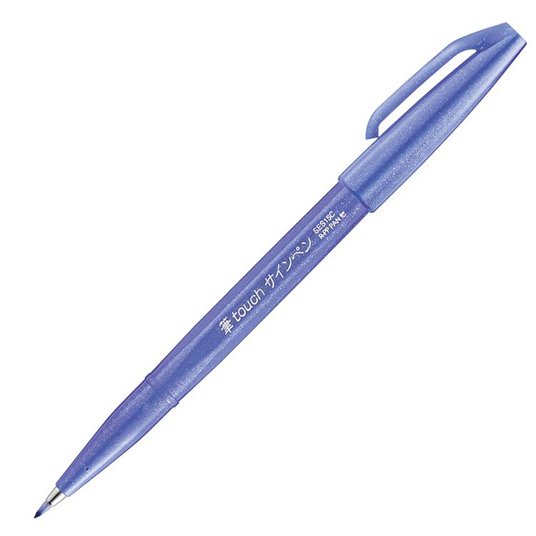 Pentel Fude Touch Sign Brush Tip Pen