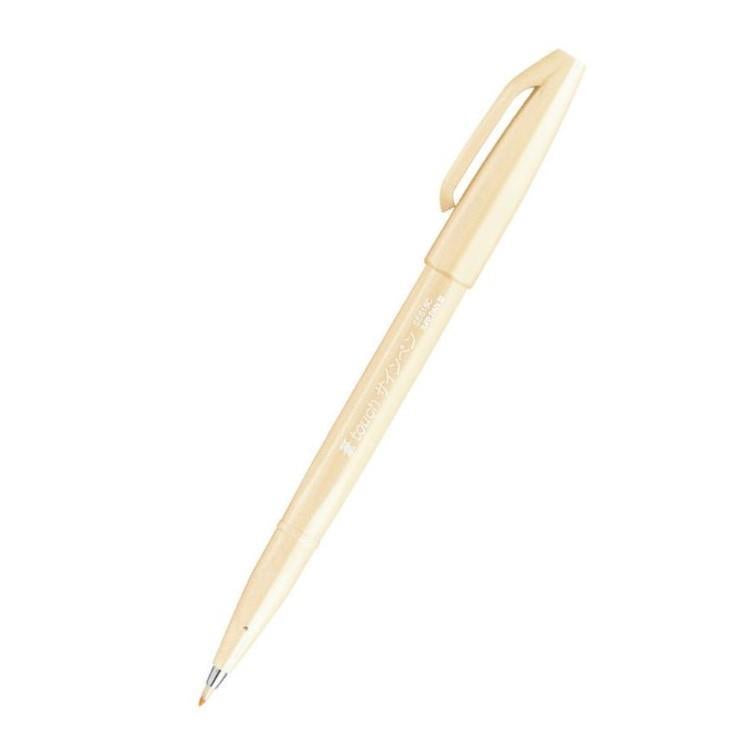 Pentel Sweet Moments Mattehop x Brush Pen Set (Limited Edition)