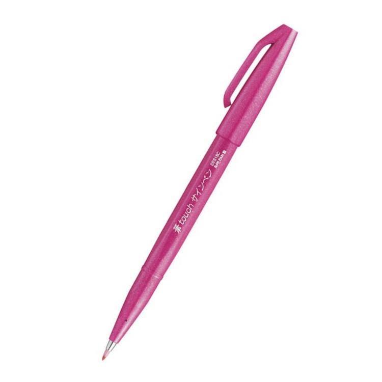 Pentel Dream Night Set Mattehop x Brush Pen Set (Limited Edition)