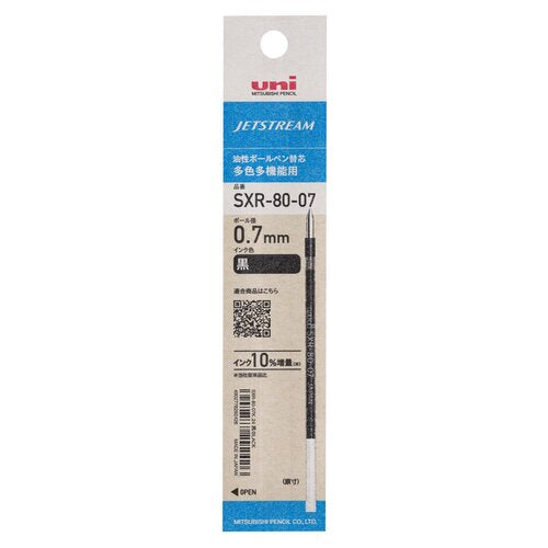 Black / 0.7mm Uni-Ball Jetstream Refill