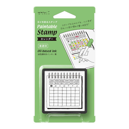 Calendar Pre-Inked Paintable Stamp · Midori