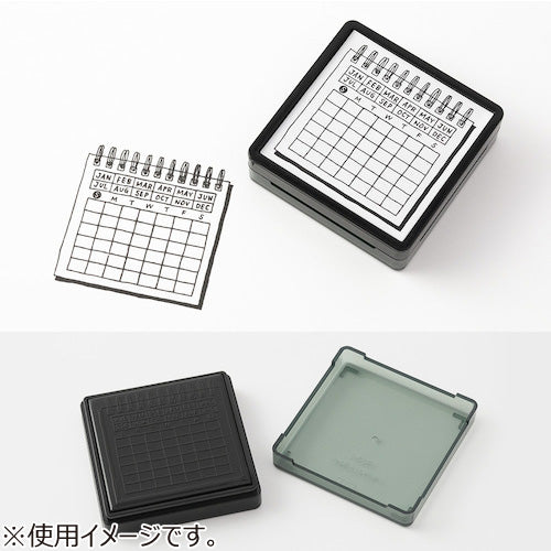Calendar Pre-Inked Paintable Stamp · Midori