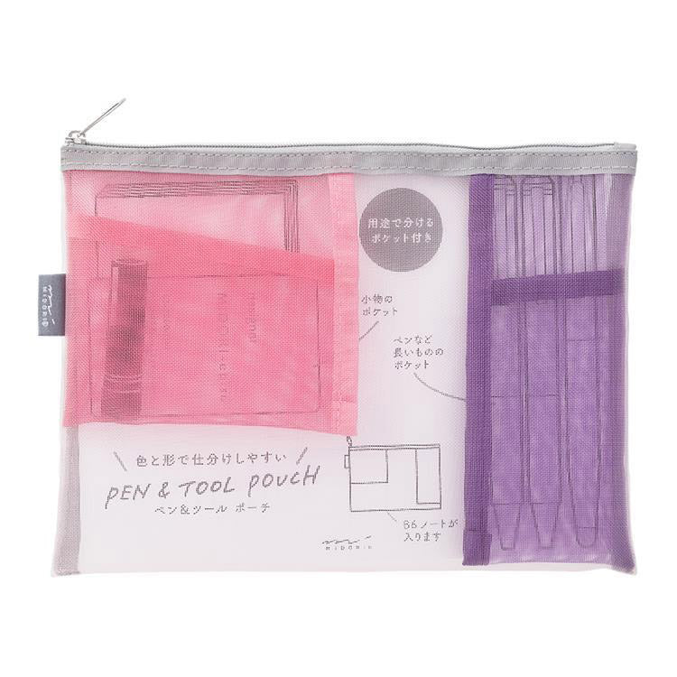 Medium Pink Pen & Tool Pouch Mesh with Gusset · Midori