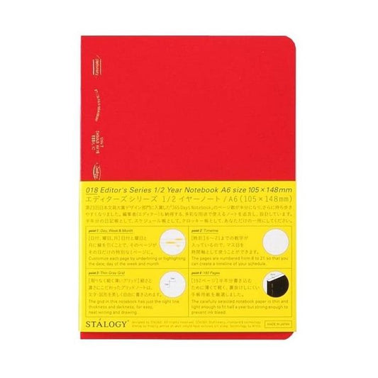 Stalogy 1/2 Year Notebook A6 - Red