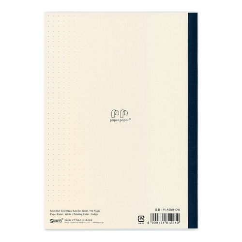 Sakae Iroful A5 Notebook - Dot Grid / White