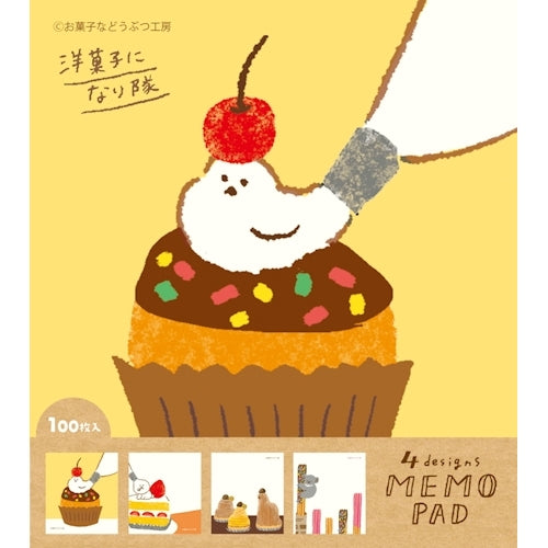 Furukawa Paper Okashina Memo Pad - Confectionery