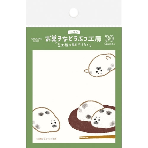 Furukawa Paper Okashina Dobutsu Sticky Notes - Mame Daifuku