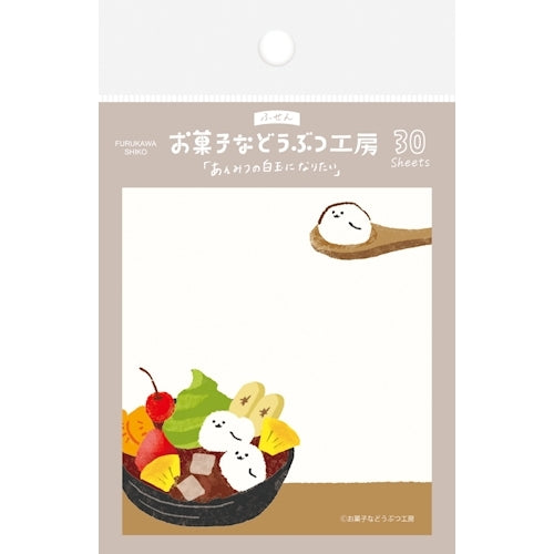 Furukawa Paper Okashina Dobutsu Sticky Notes - Anmitsu