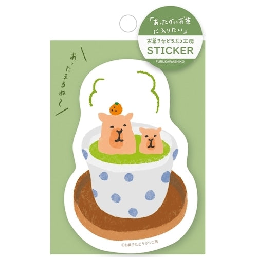 Capybara Tea Bath / Okashina Dobutsu Vinyl Sticker · Furukawashiko