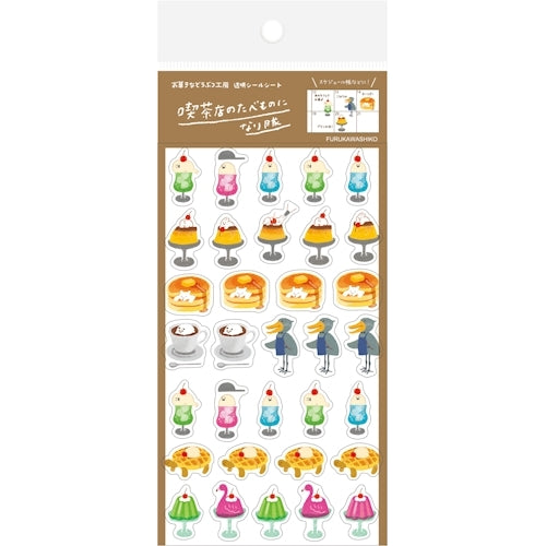 Furukawa Paper Okashina Sticker Sheet - Coffee Shop