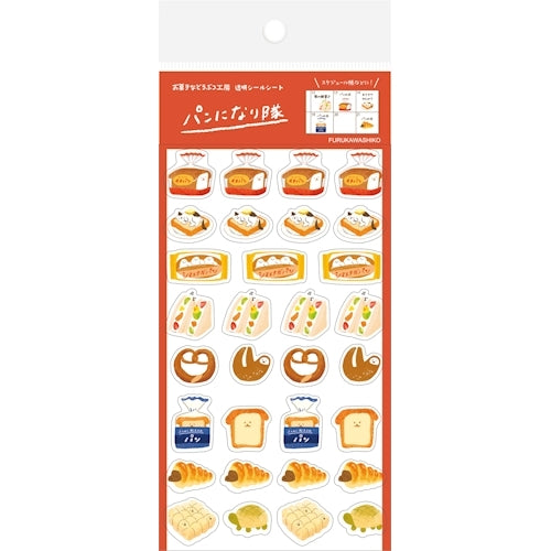Furukawa Paper Okashina Sticker Sheet - Bread