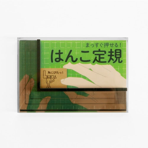 Stamp Ruler ยท Sanby