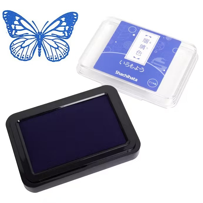 Lapis Lazuli · Shachihata Iromoyo Oil-Based Ink Pad
