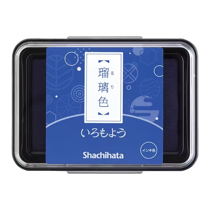 Lapis Lazuli · Shachihata Iromoyo Oil-Based Ink Pad