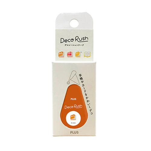 PLUS Deco Rush Decorative Tape - Reading