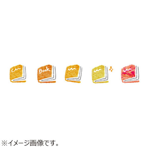 PLUS Deco Rush Decorative Tape - Reading