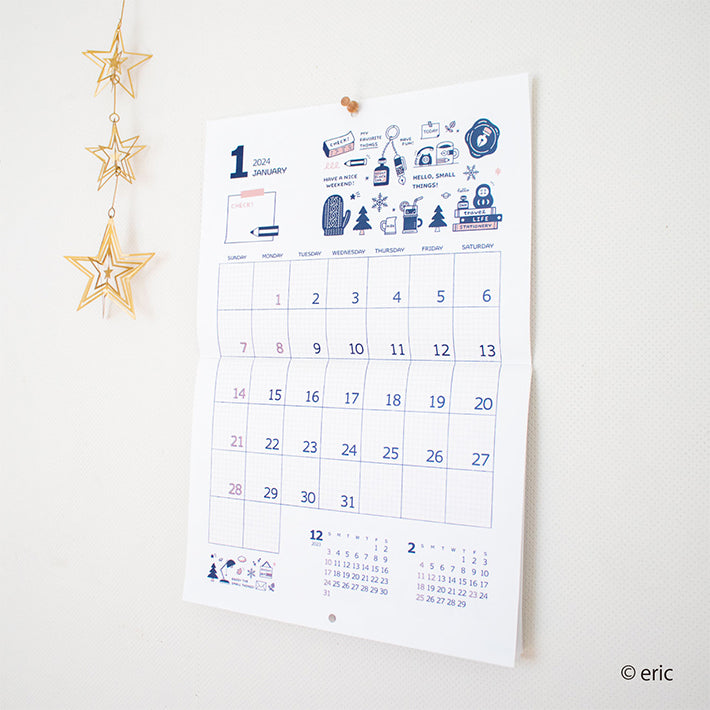 eric small things 2024 Wall Hanging Calendar