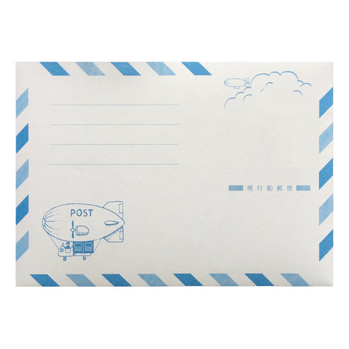 Airship Post Office Mail Envelopes · Kyupodo