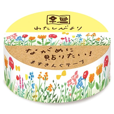 Flower Garden / Wa-Life Biyori Washi Tape · Furukawashiko
