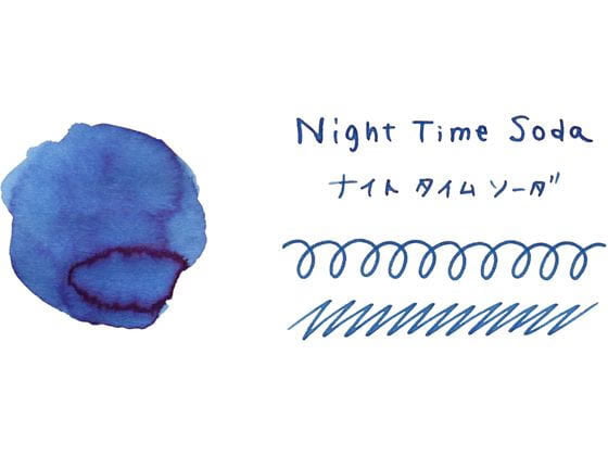 Soda Blue / Teranishi Guitar Taisho Roman Haikara Fountain Pen Ink
