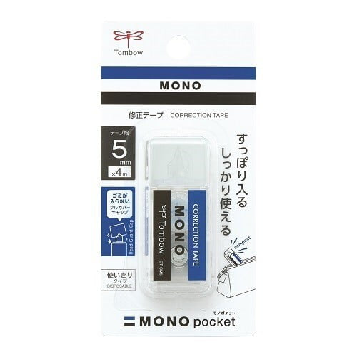 Tombow Mono Pocket Correction Tape
