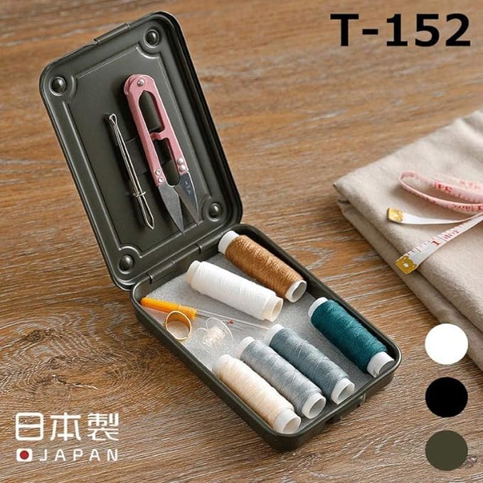 TOYO T-152 Stackable Box