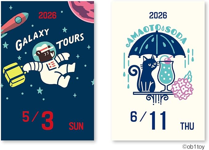 Retro 2026 Mini Daily Calendar · obi1toy