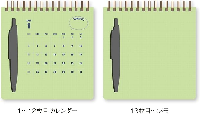 Retro 2026 Scribble Calendar · Anterique