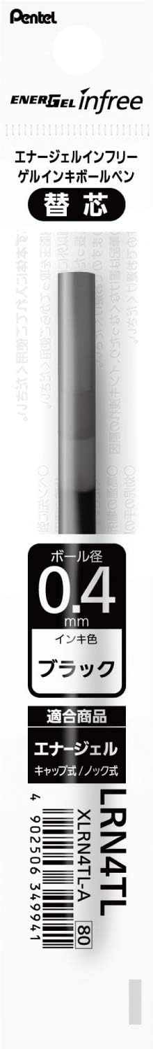 Pentel Energel Clena Refill / 0.4mm Black
